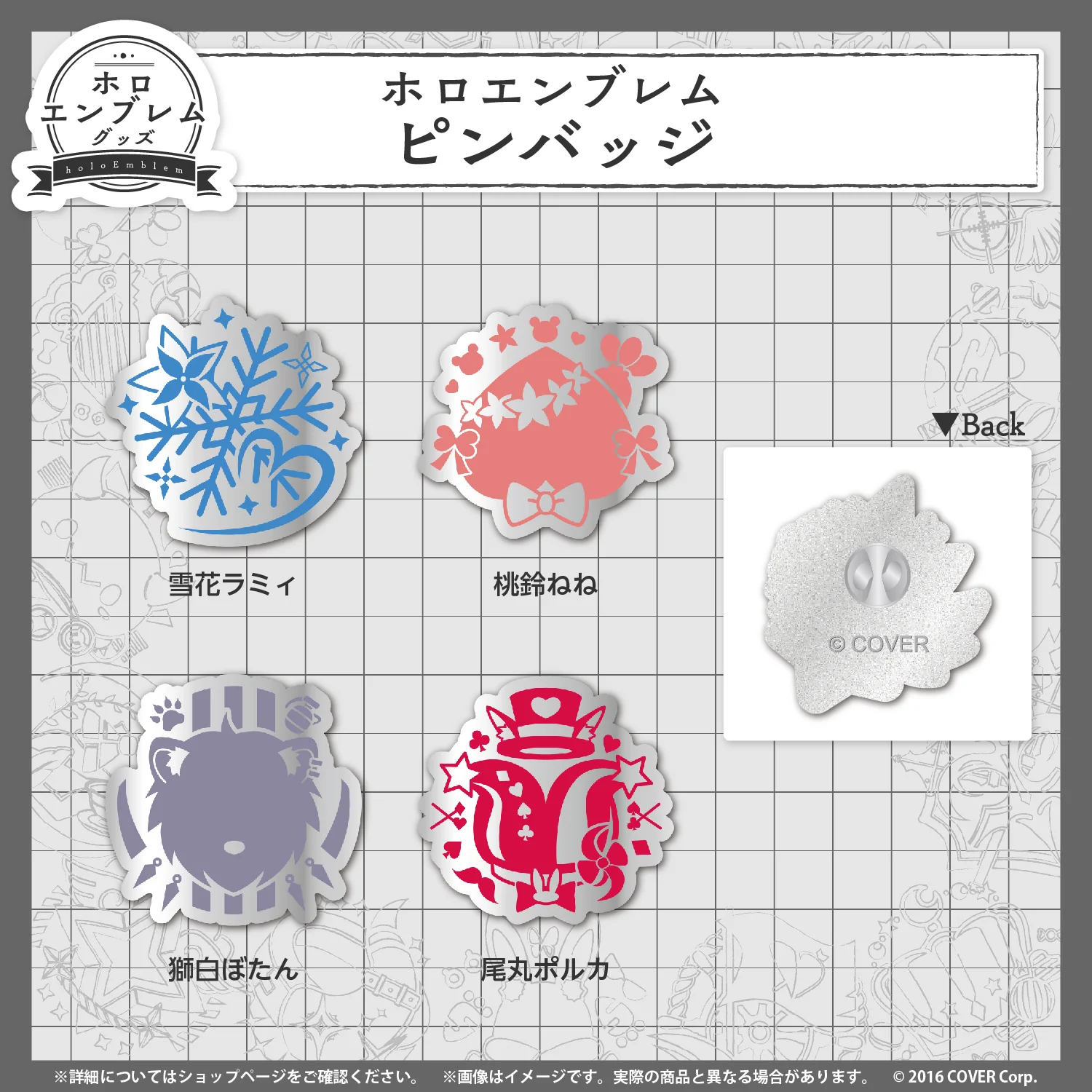 Product image 8