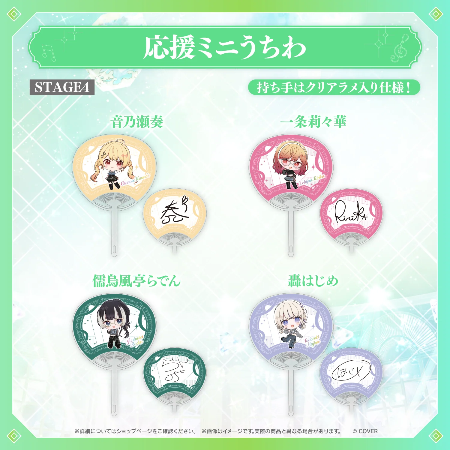 Product image 22