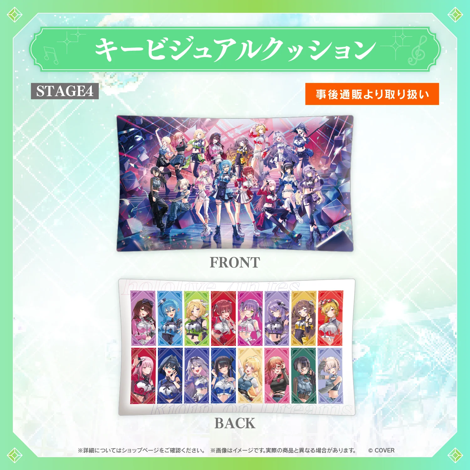 Product image 36