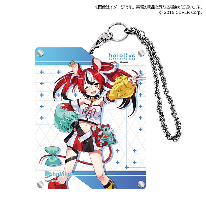 Product image 54