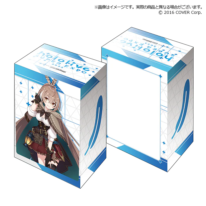 Product image 53