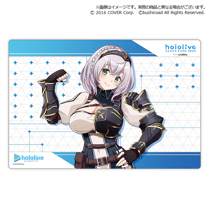 Product image 23