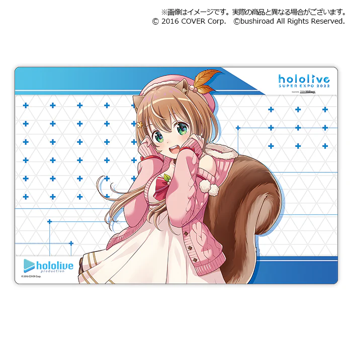 Product image 38