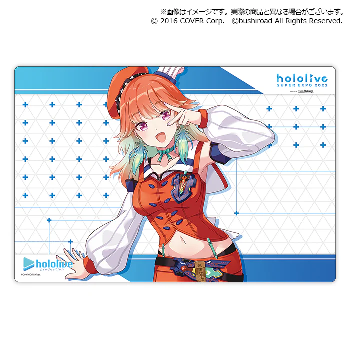 Product image 45