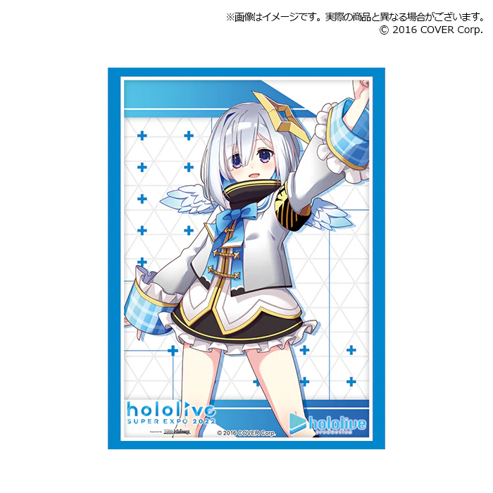 Product image 25