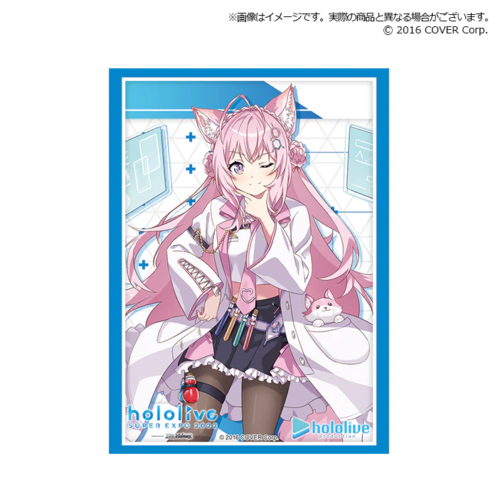 Product image 35