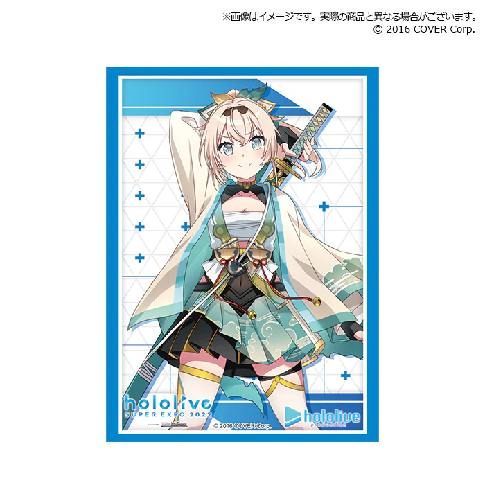Product image 37