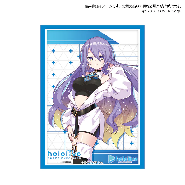 Product image 39