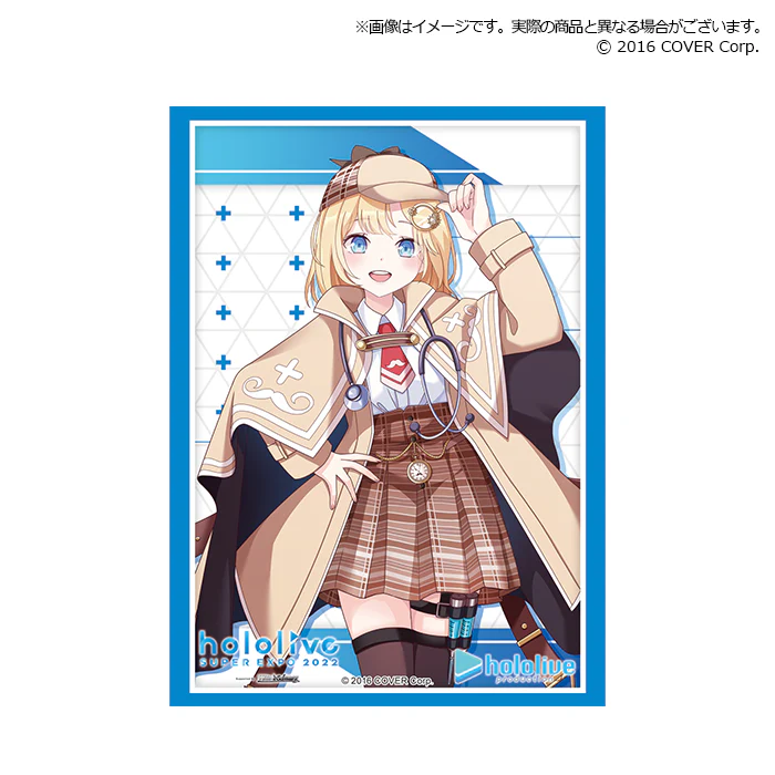 Product image 48