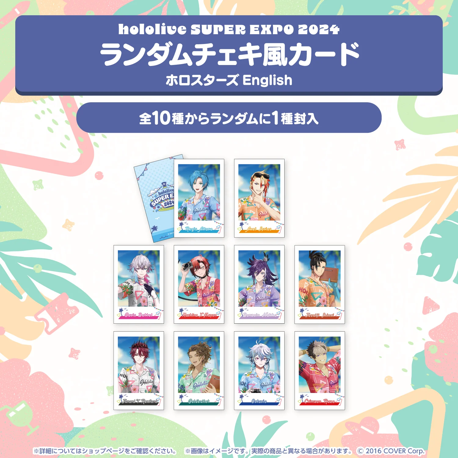 Product image 21
