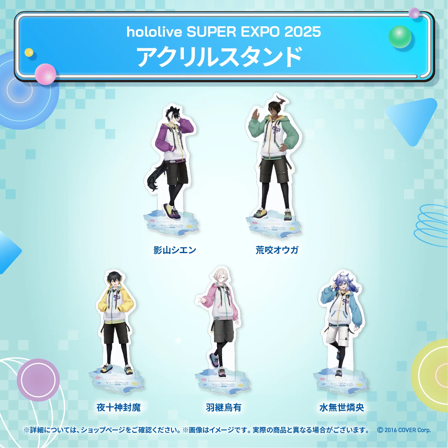 Product image 18