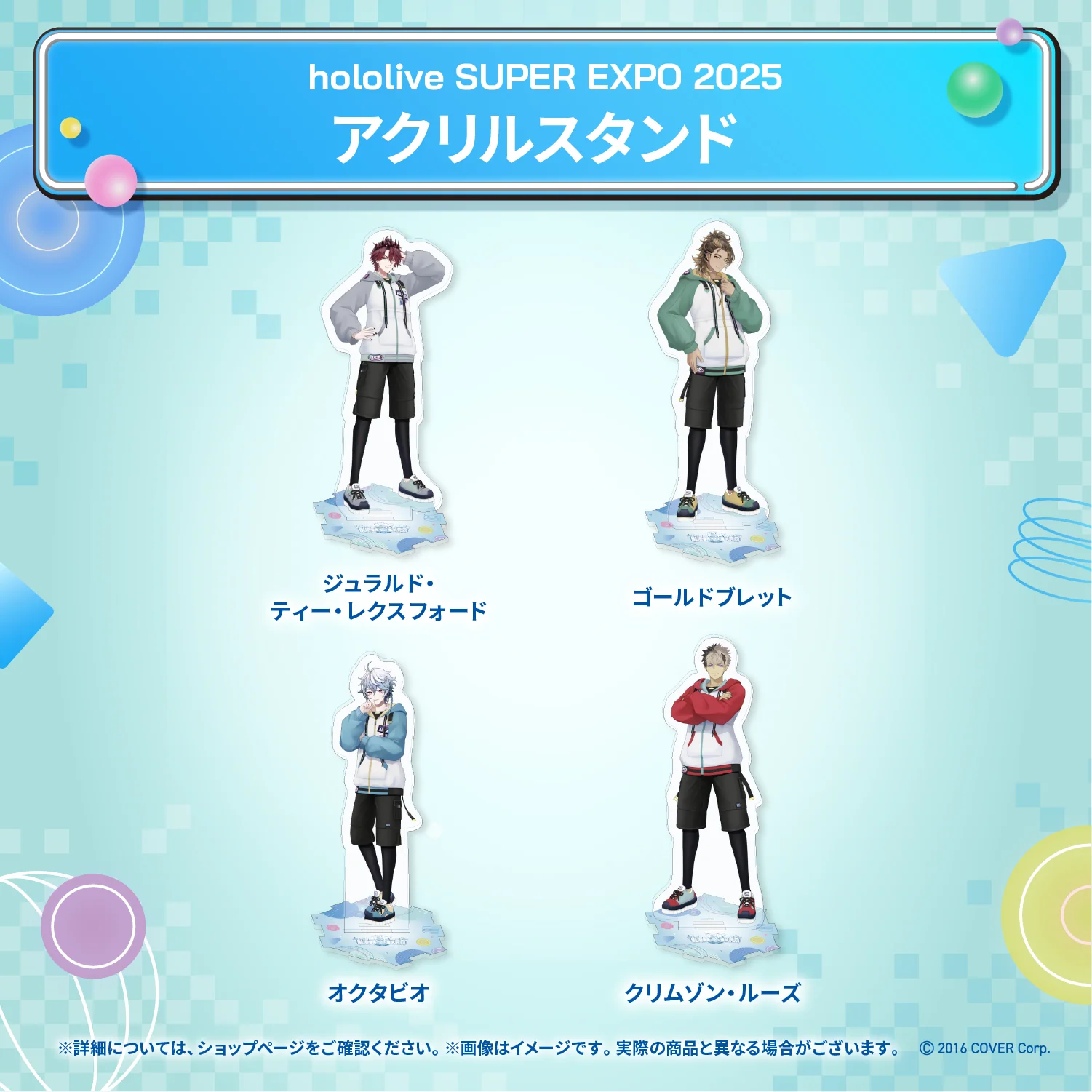 Product image 20