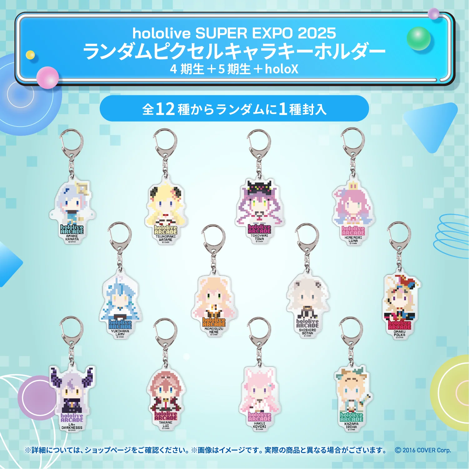 Product image 30