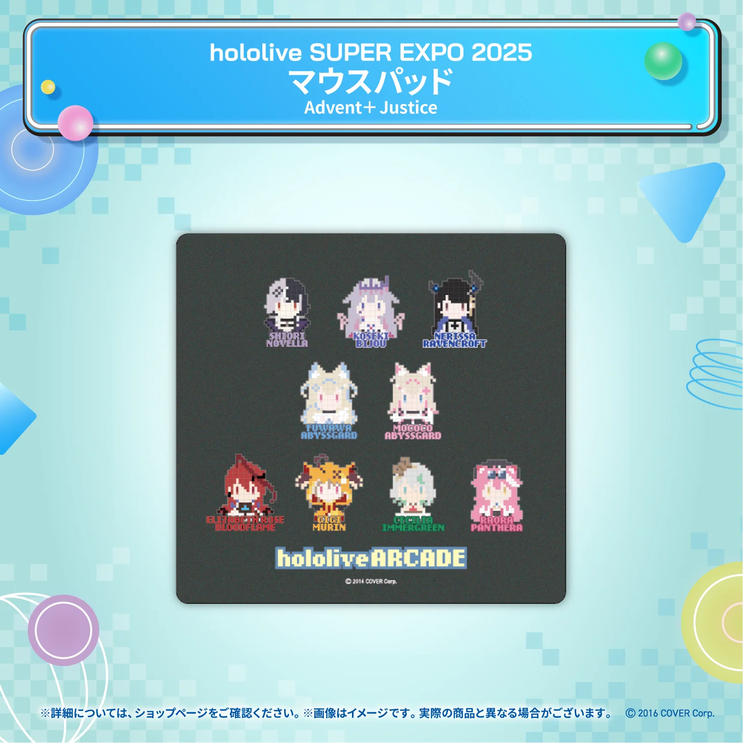 Product image 42