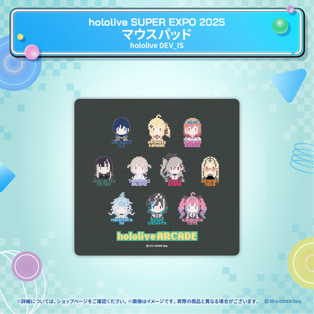 Product image 43