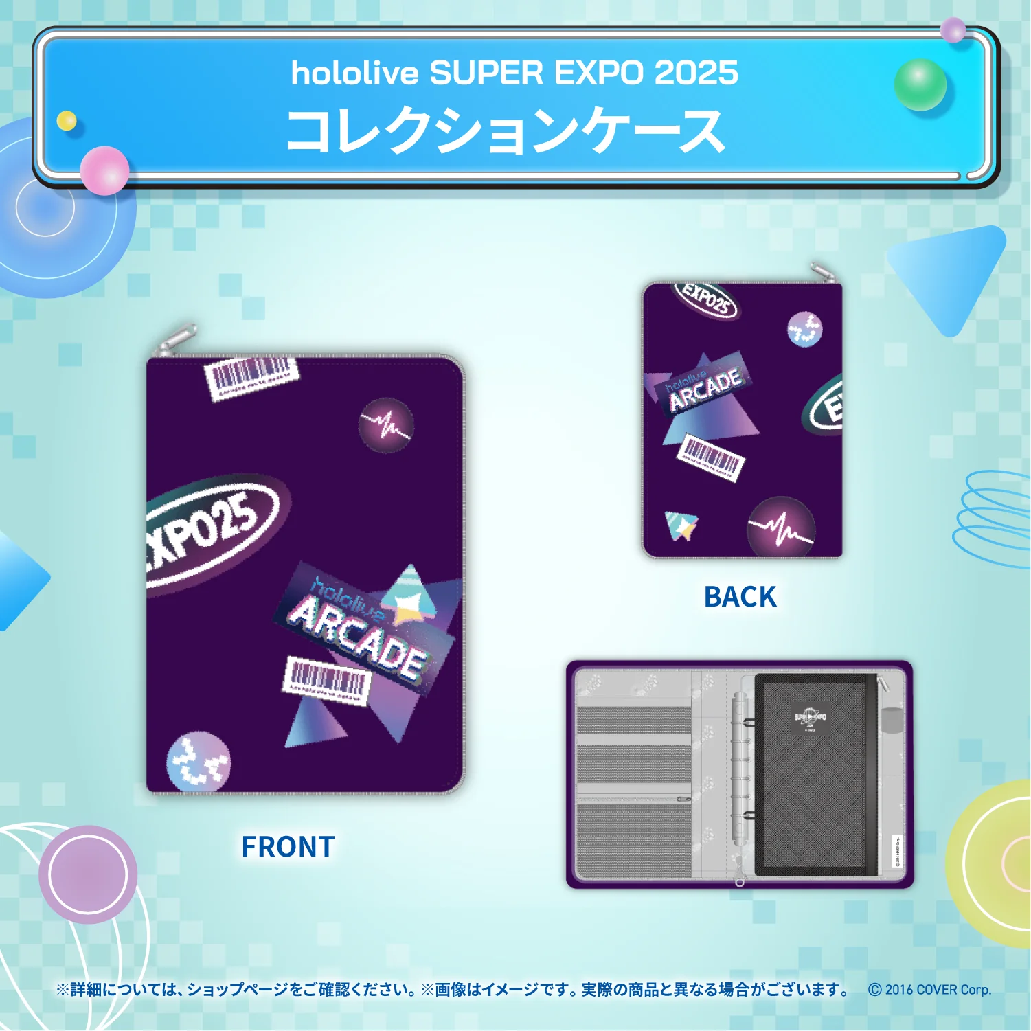Product image 58