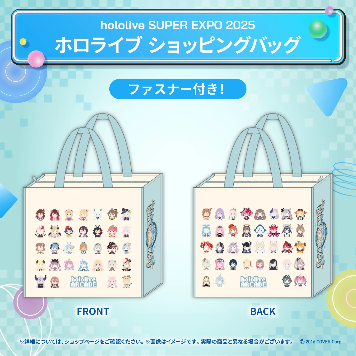 Product image 61