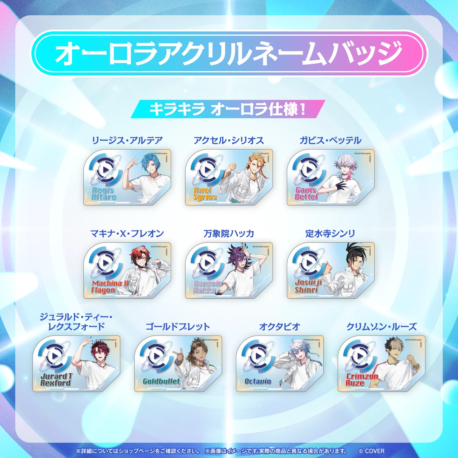 Product image 10