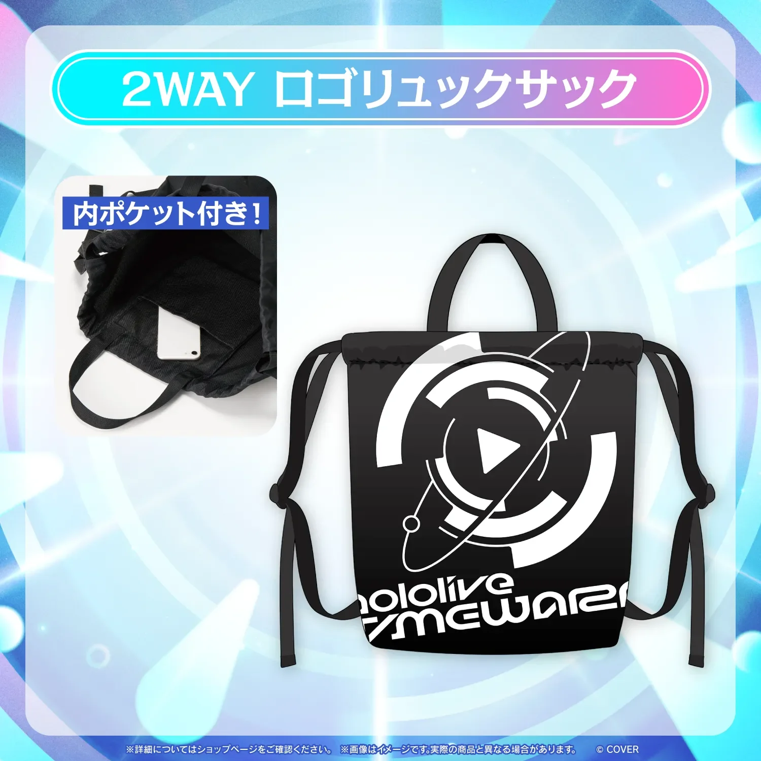 Product image 47