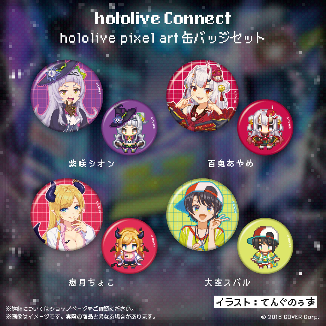 Product image 15