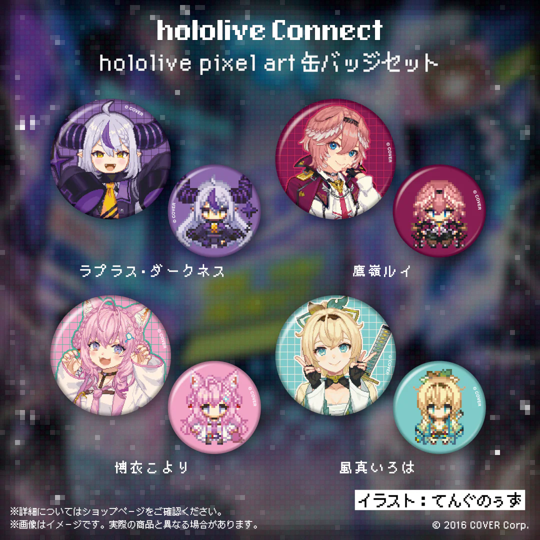 Product image 15