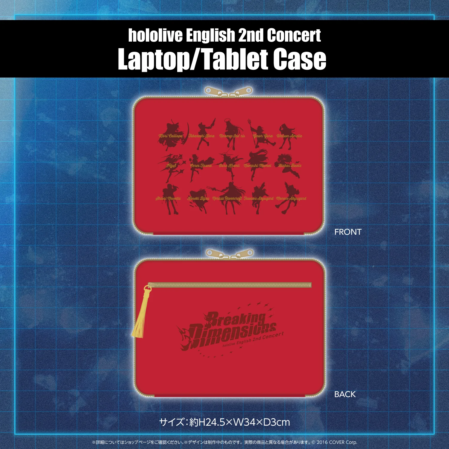 Product image 12