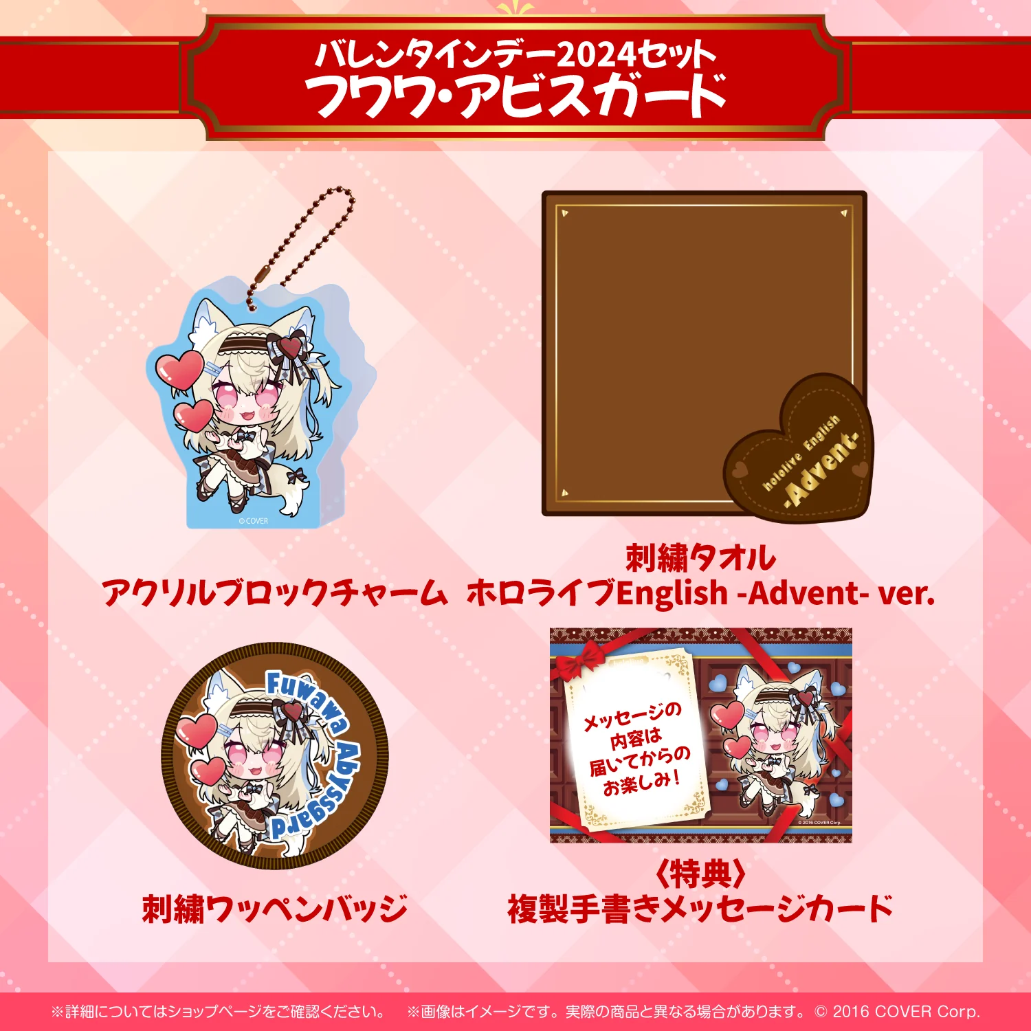 Product image 15