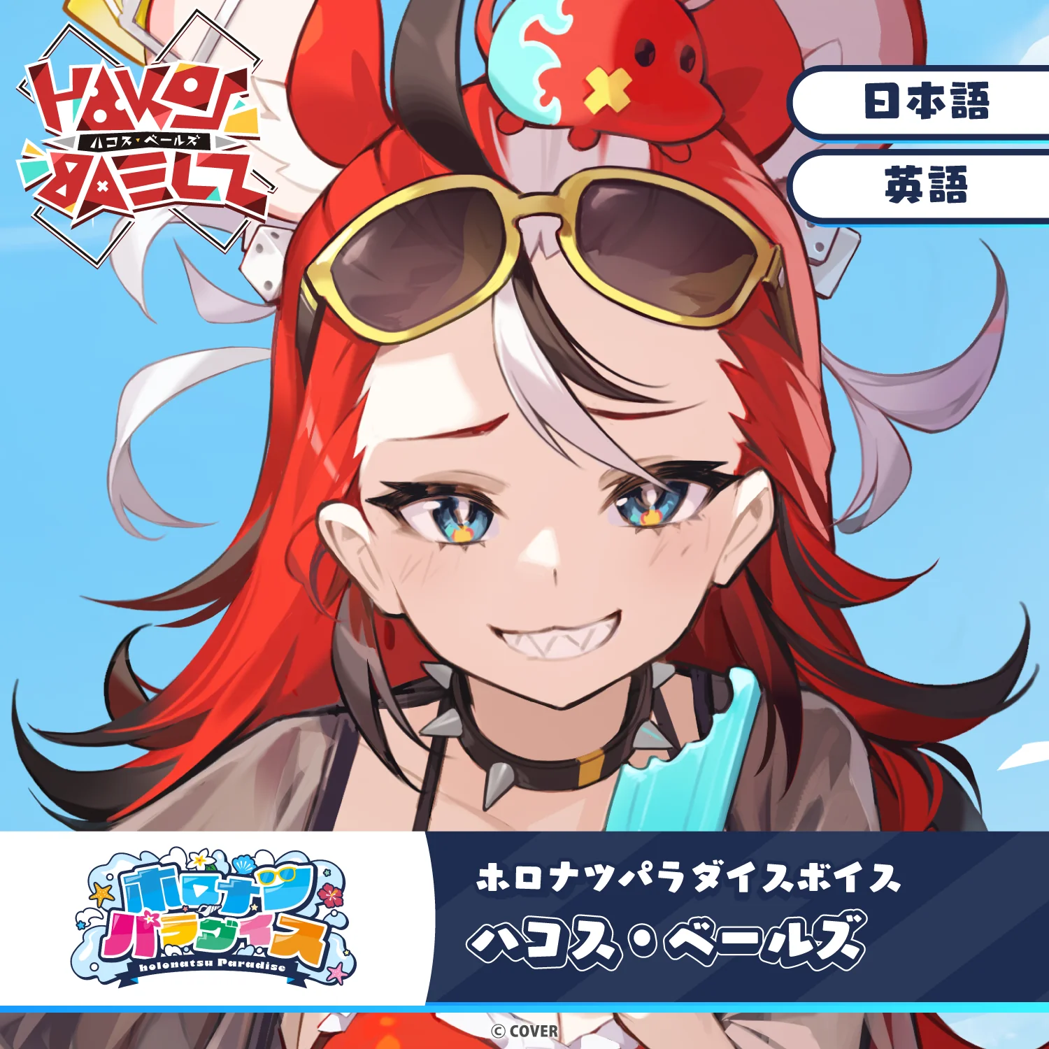 Product image 27