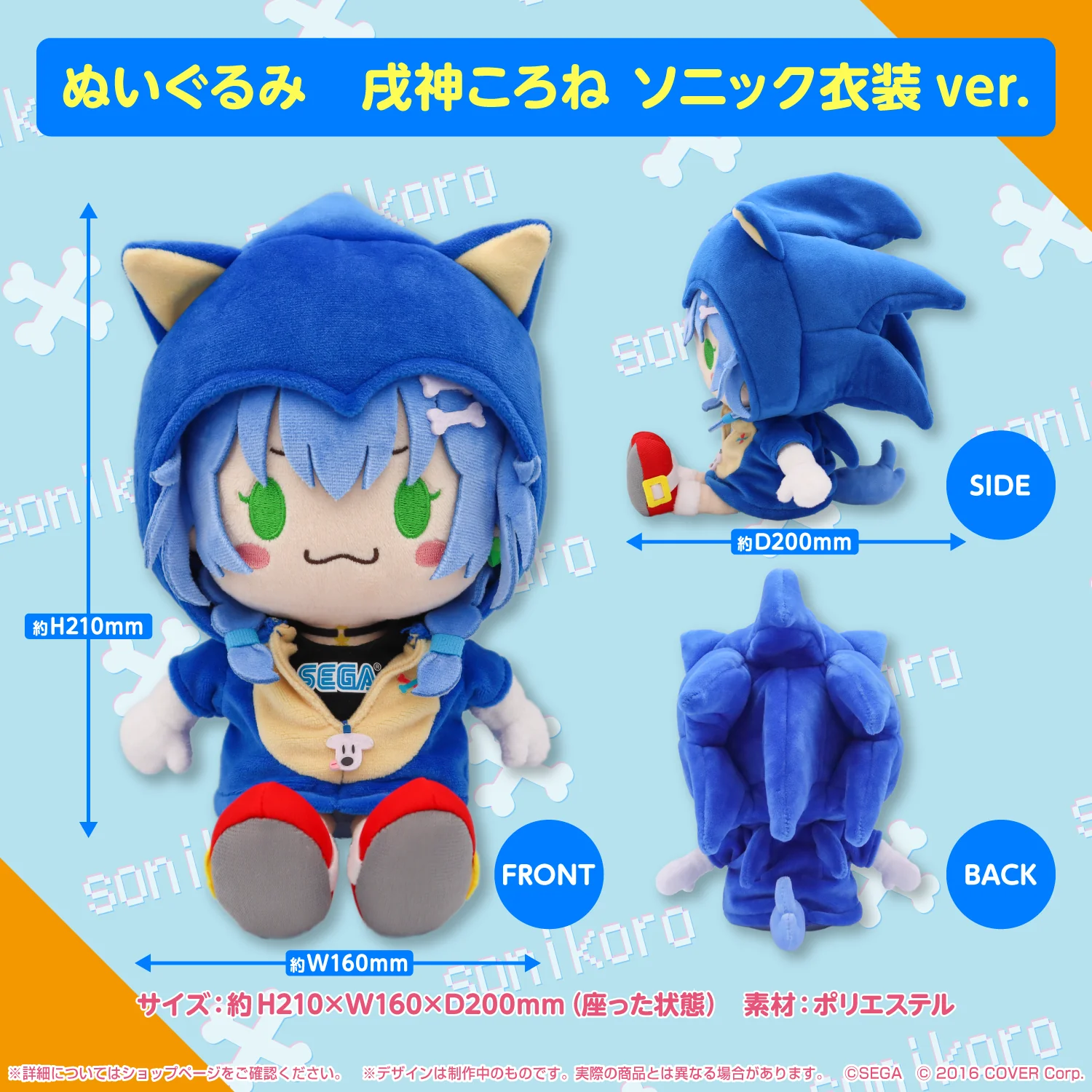 Product image 11