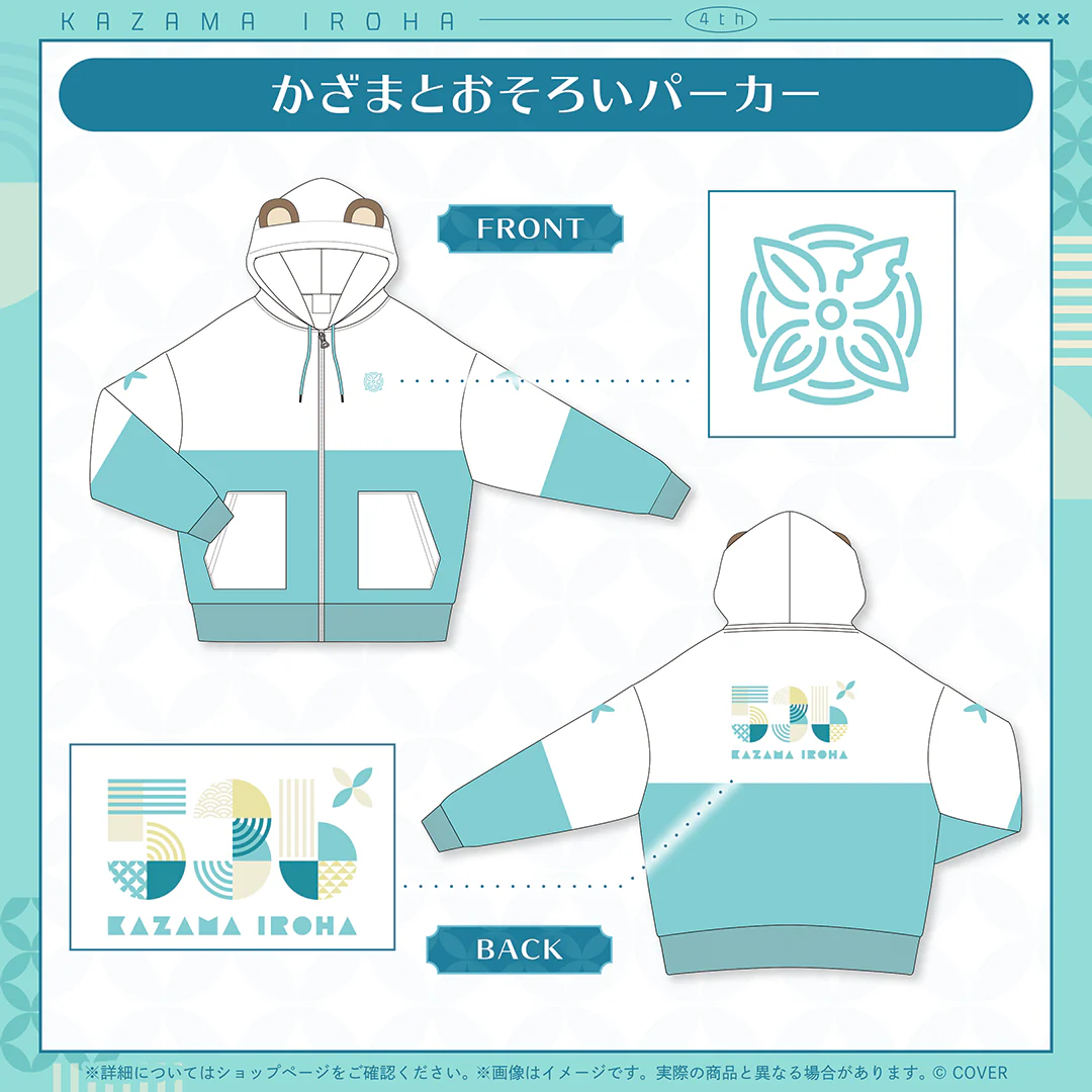 Product image 7