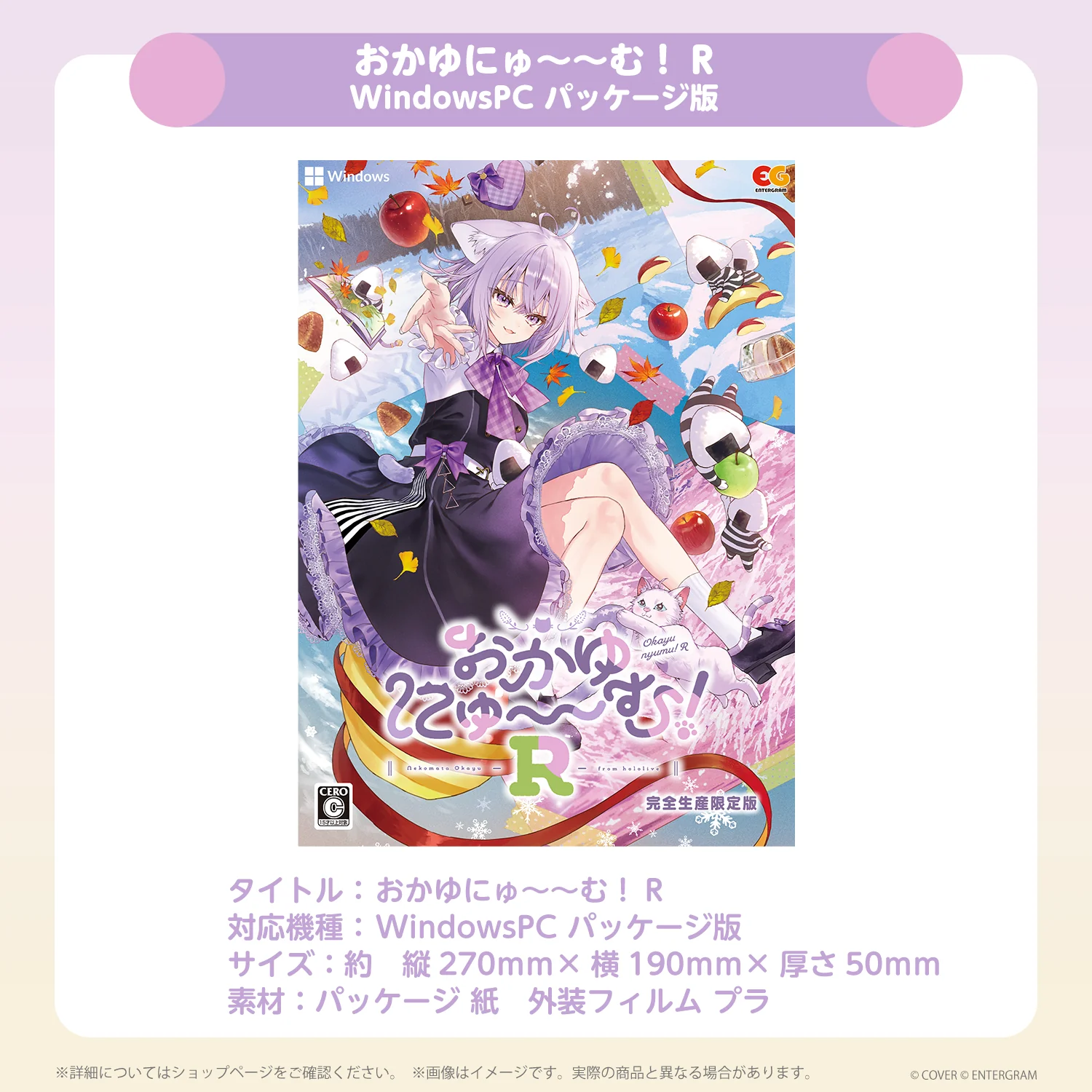 Product image 5