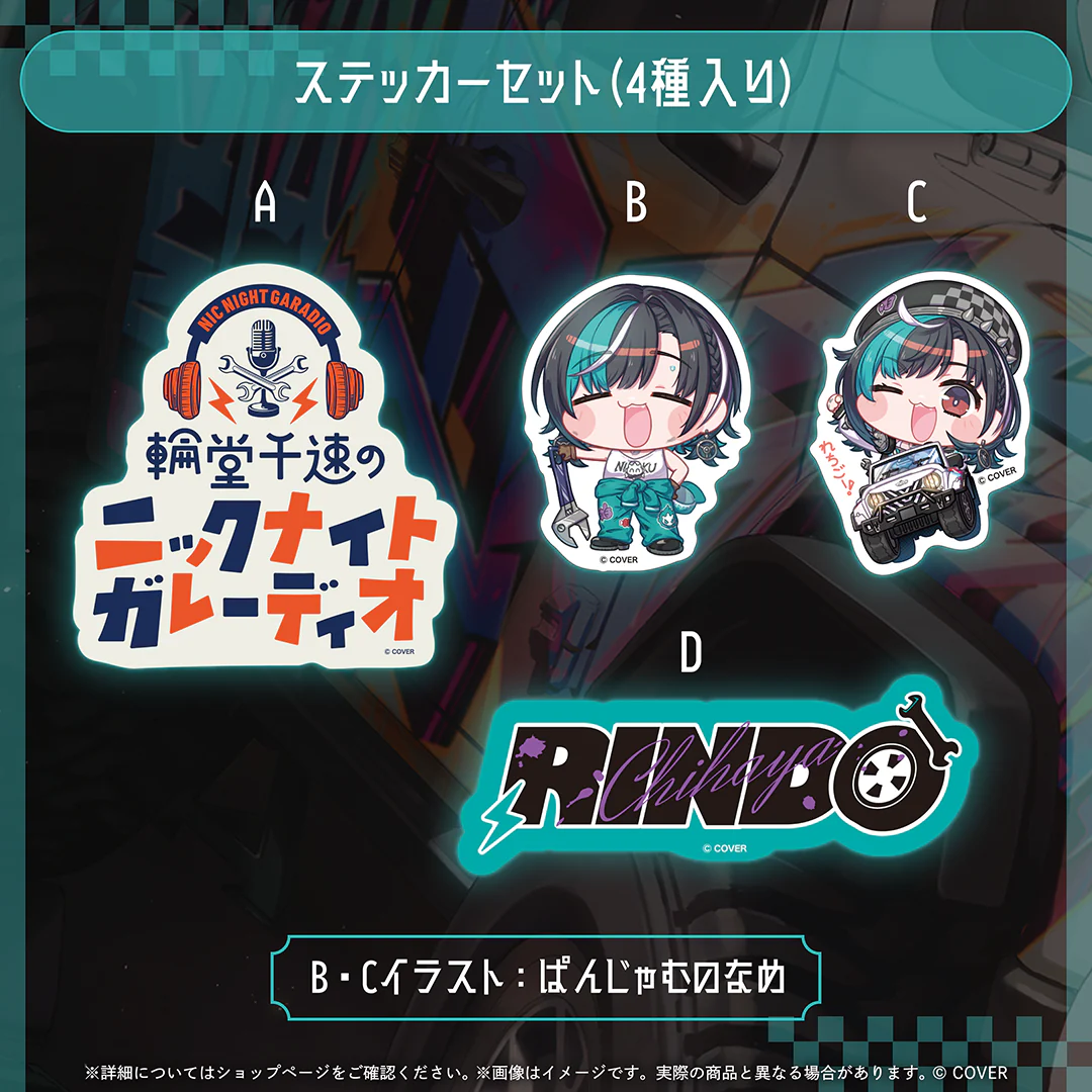 Product image 5