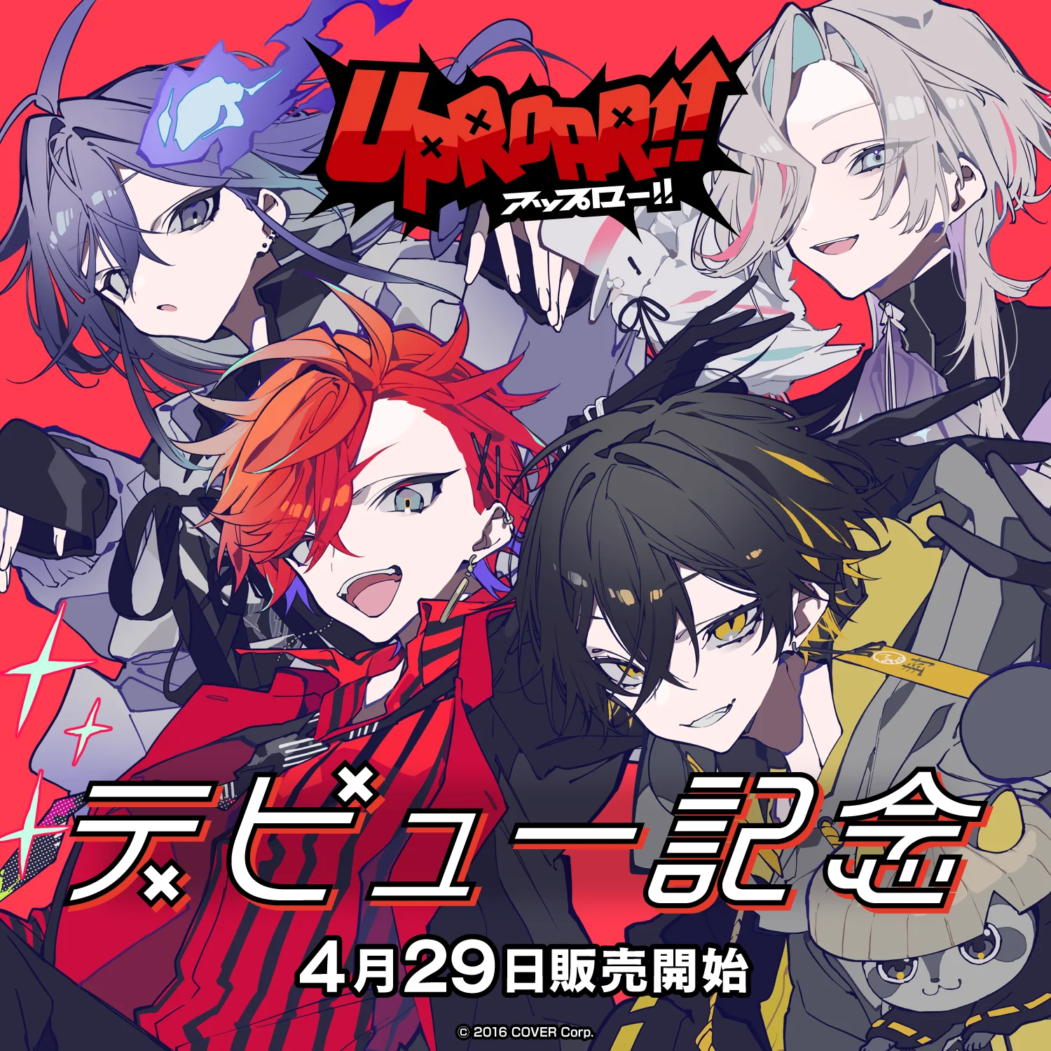 Thumbnail 1